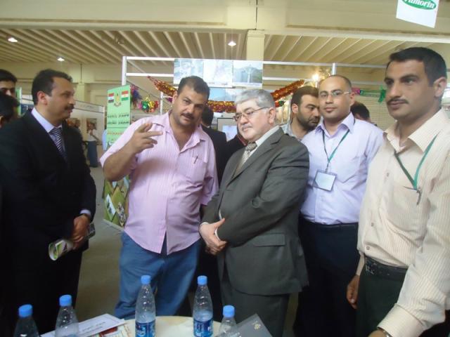 Baghdad International Fair1